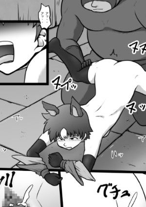 スーパーヒロイン潜入大作戦2 KOMARI エロ漫画4