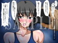 女子水泳部期待の新人を盗撮動画で脅して肉便器にしてみた
