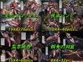 My Name is HEROINE試し読み2ページ