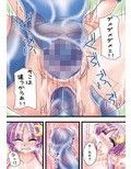 サンプル3