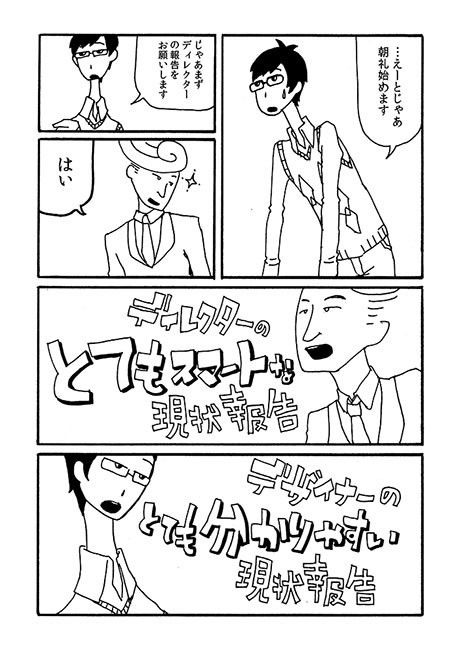 サンプル画像