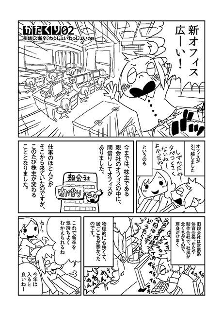 サンプル画像
