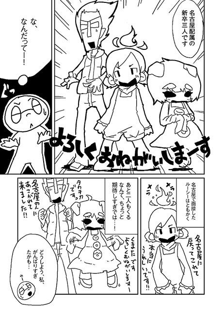 サンプル画像