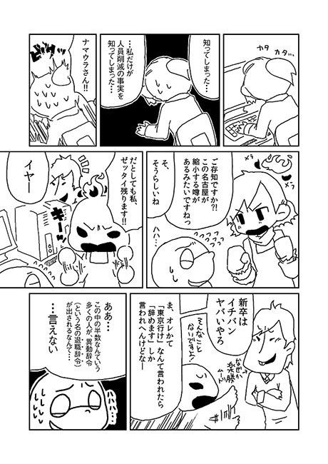 サンプル画像