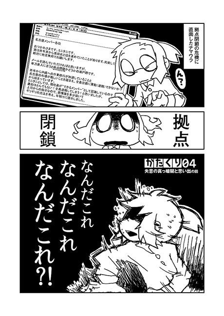 サンプル画像