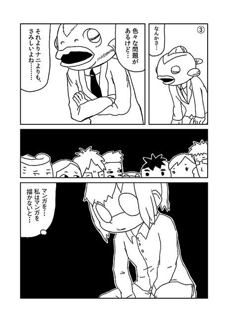 サンプル画像