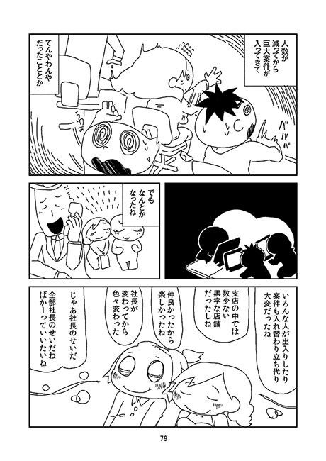 サンプル画像
