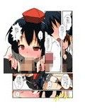 東方TS物語〜萃夢想＆花映塚編〜