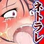 やっとの思いで付き合った彼女が、俺の見ている前で、不良ども3人に全部の穴を凌●されちゃうネトラレ！