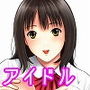 まゆか すうぃーてぃー