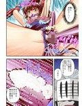 FallenXXangeL6フルカラー版