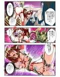 FallenXXangeL6フルカラー版