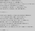 サンプル3