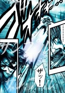 サンプル-ラース 剣山激闘編 vol.74〜77 - サンプル画像