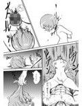 こがりょな2
