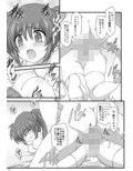 サンプル3