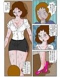 友達の母2 悲しき女の性