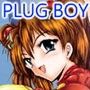プラグボーイ