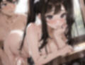 毒虫