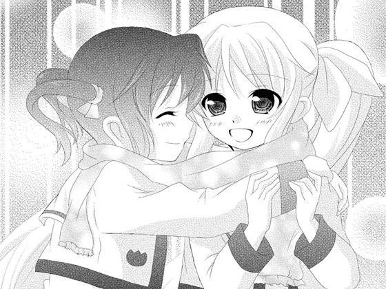 Strawberry Milk Vol.5.5[いちごみるく]