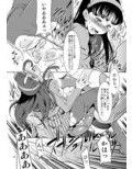 サンプル3