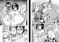 女勇者一番搾り