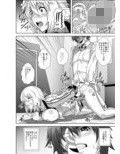 サンプル3