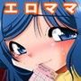 リンコエロサービス