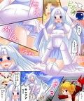 性転戦姫 セイント★ヴァージン