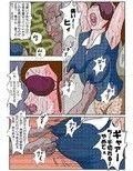 痴●映画館5 堕ちた肉便所妻 パート1