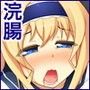 せしりあな