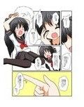 理不尽少女シリーズ1〜9