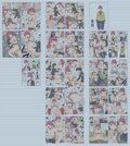告白試し読み1ページ
