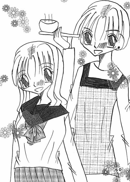 今日から始まるエピソード1 葉宮亭 エロ漫画4