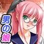 男の娘達とお花見エッチしてみませんか？