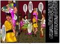 男の娘の虐め方（続編） 画像1