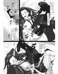 連絶の姉妹3
