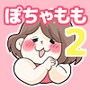 ۂ聚2