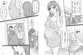 【無料】団地妻菜津子のその後 画像1