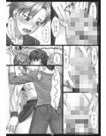 はるかと！