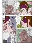 痴●映画館6