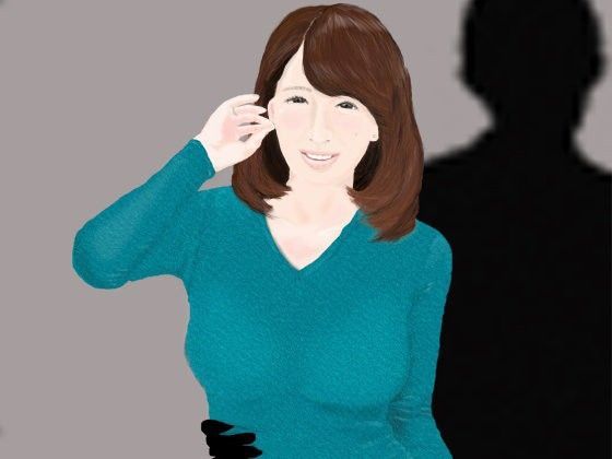 【NTRの世界 同人】【無料】天真爛漫妻vol.01 ドウじんし 無料