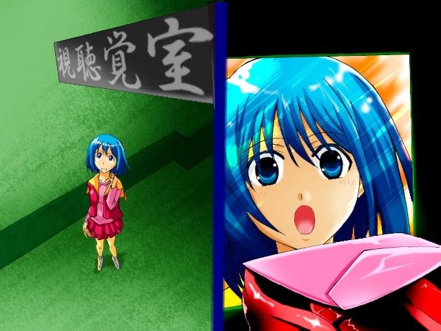 少女露出記～志穏の場合・再び～ 偽・背骨ソフト エロ漫画2