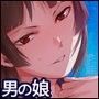 要04 -かなめ-