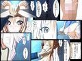 サンプル3