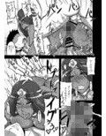 闘熟123＋