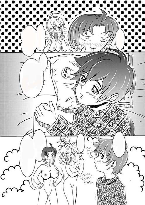 AきらとMルダとショタKだい Diver City Manegement Club エロ漫画3