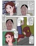 お受験ママ 哀れ他人棒痴獄
