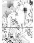 サンプル3