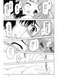 Shadow’s 10 画像2